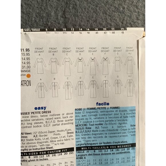 Butterick Misses Dress Sewing Pattern sz 6 - 10 6333 - uncut - Picture 4 of 5